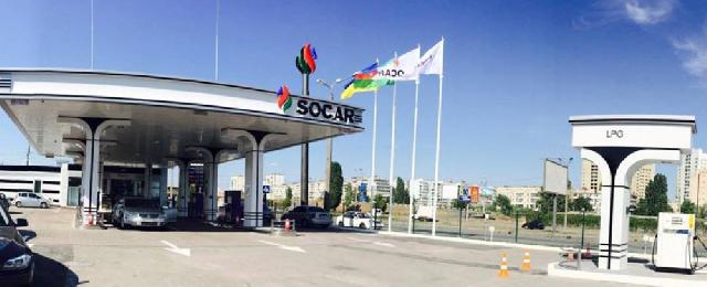 SOCAR Ukraynada YDM-lərin  sayını artırmağı planlaşdırır