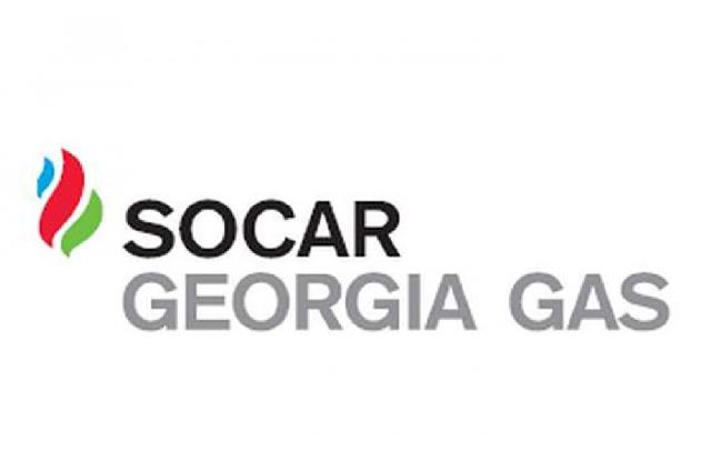 SOCAR ötən il Gürcüstana 1 milyard 380 milyon kubmetr təbii qaz satıb