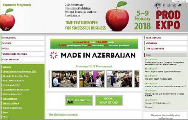 Azərbaycan məhsulları "Prodexpo 2018" Beynəlxalq Ərzaq Sərgisində nümayiş olunacaq