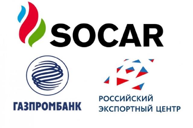 SOCAR, “Qazprombank” və Rusiya İxrac Mərkəzi strateji əməkdaşlıq haqqında Saziş imzalayıb