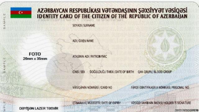 Baş Pasport İdarəsi yeni şəxsiyyət vəsiqəsi ilə əlaqədar məlumat yayıb