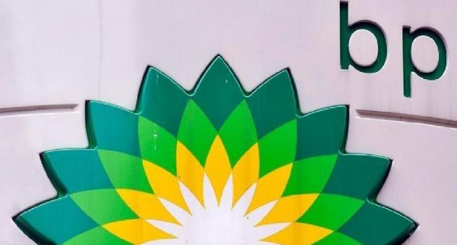 “BP Azerbaijan”  İİTKM ilə yeni layihəyə başlayır