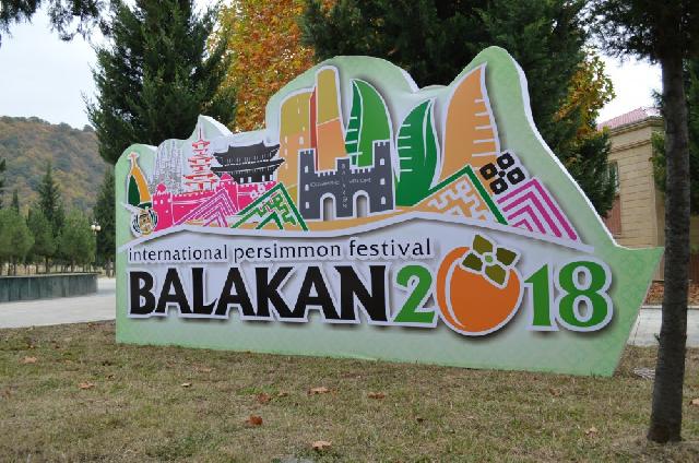 Balakəndə II Beynəlxalq xurma festivalı keçiriləcək