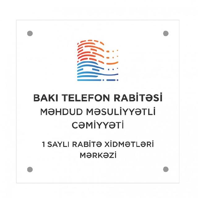 Paytaxtın telefon qovşaqlarının adları dəyişdirilib