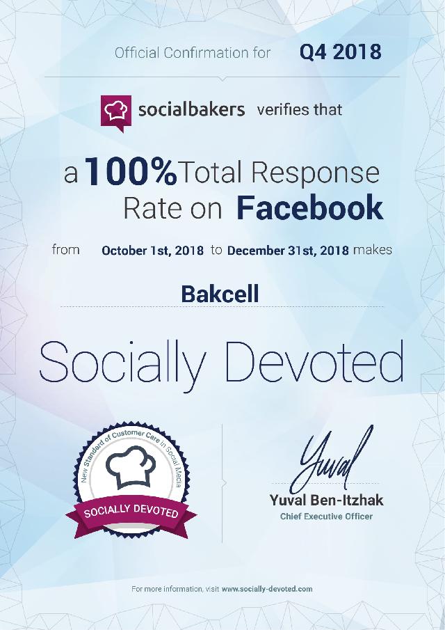 "Bakcell" sosial şəbəkələrdə abunəçi sorğularını 100% cavablandırıb