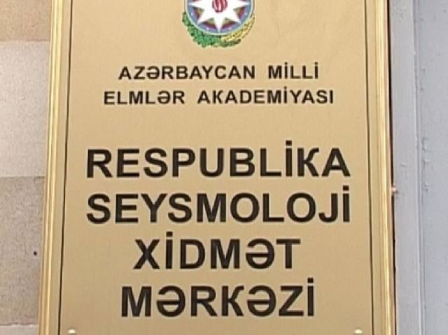 Seysmoloji Xidmət: Bakıda zəlzələ olmayacaq