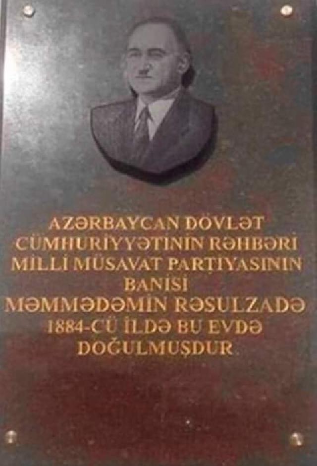 Məhəmməd Əmin Rəsulzadənin oğurlanan  barelyefi kobud səhvlərlə bərpa olundu 