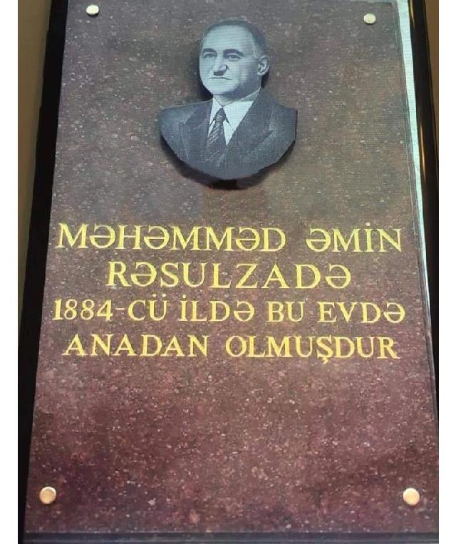 Novxanı bələdiyyəsinin sədri  Rəsulzadənin yeni barelyefinə  münasibət bildirib