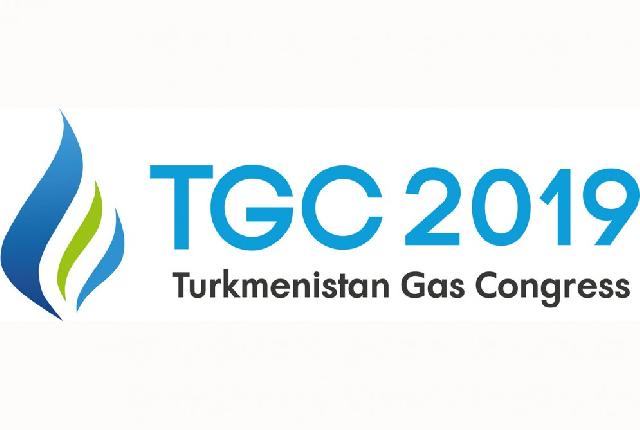 SOCAR Türkmənistan X beynəlxalq qaz konqresində təmsil olunacaq