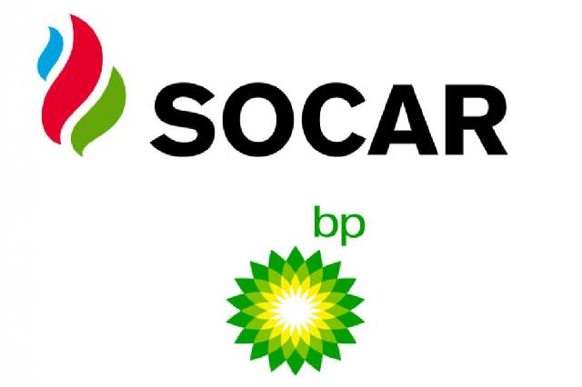 SOCAR ilə "BP"nin Türkiyədəki yeni müəssisəsi 1,8 milyard dollara başa gələcək