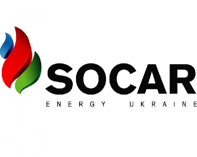 SOCAR Ukraynada üzən yanacaqdoldurma məntəqələri açıb