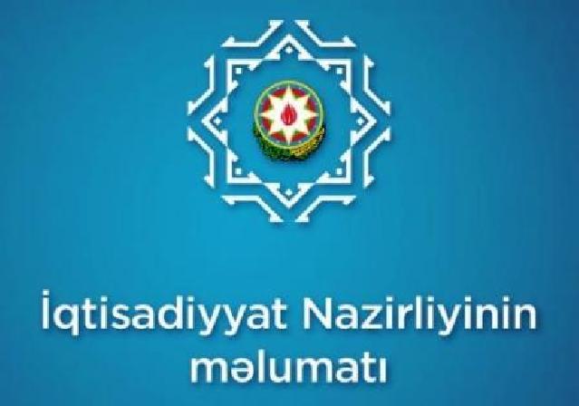 İqtisadiyyat Nazirliyi yanında İctimai şuraya seçkilər keçiriləcək