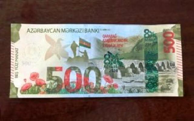 Azərbaycanda dövriyyəyə 500 manatlıq əskinaz buraxıldı