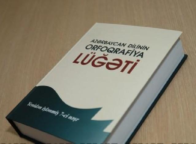 “Hörümçək”dən "spayder" düzəldənlərin adları açıqlandı