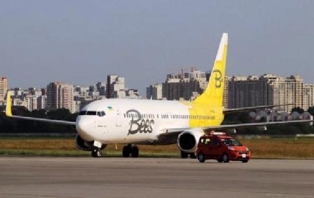 Aşağı büdcəli “Bees Airline”  yayda Kiyev-Gəncə aviareysinə başlayacaq