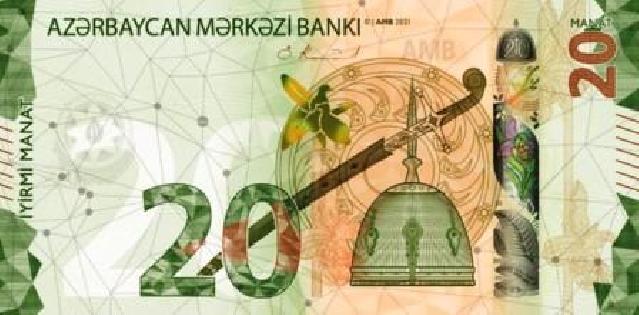 Mərkəzi Bankı bu gündən yeni 20 manatlıq əskinasları tədavülə buraxıb