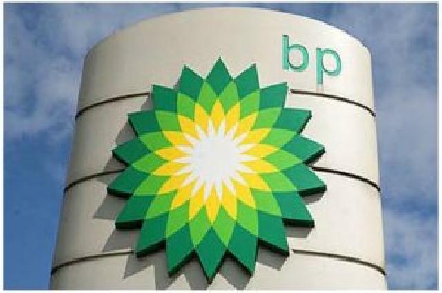 "BP" “Rosneft”dəki payını satır