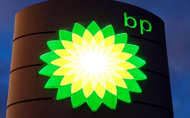 "BP" qərarını verdi: Rusiyadan neft və qaz almayacaq