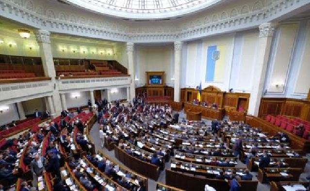  Ali Rada Ukraynada hərbi vəziyyəti daha bir ay uzatdı