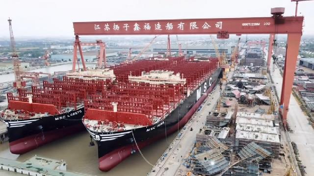 Çində dünyanın ən böyük konteyner gəmisi inşa edilib