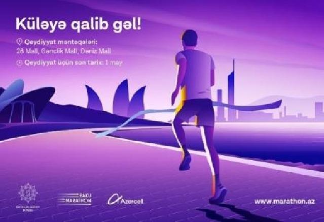 “Azercell” “Bakı Marafonu - 2023”-ün eksklüziv tərəfdaşıdır