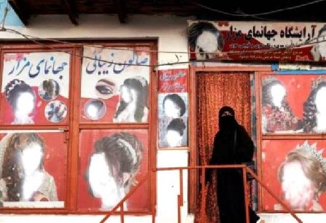 “Taliban” Əfqanıstanda gözəllik salonlarını bağladı