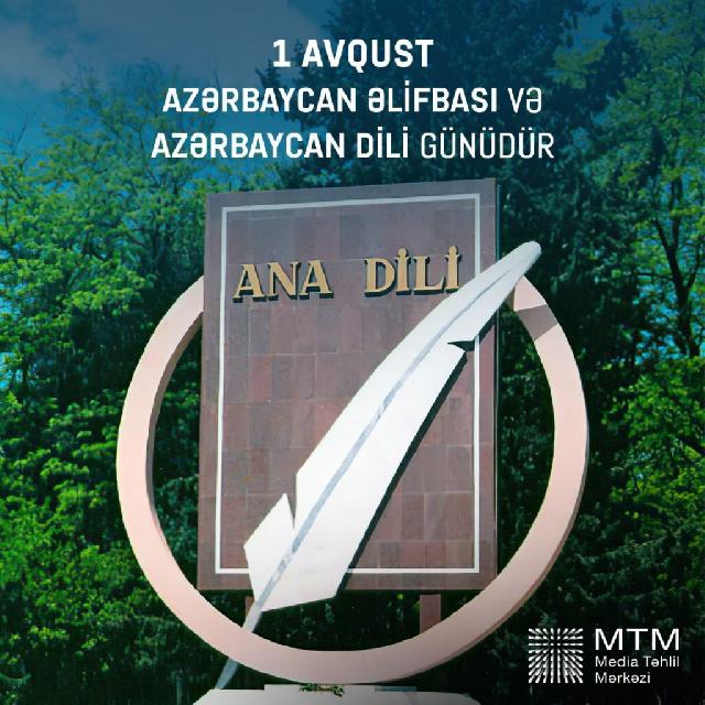 Ana dilimiz müqəddəs Vətənimiz kimi, xalqımızı varlığının, birliyinin əsas təminatçısıdır