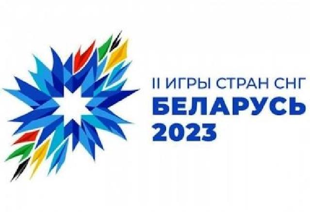 Azərbaycan millisi II MDB Oyunlarında 4-cü yeri tutub