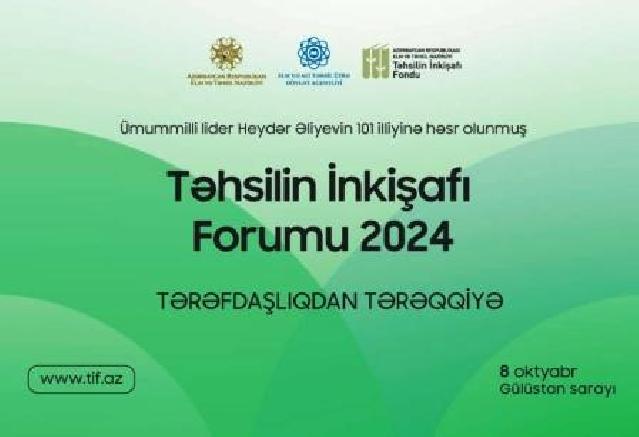 Bakıda Təhsilin İnkişafı Forumu keçiriləcək