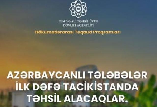 Tələbələrimiz ilk dəfə Tacikistanda təhsil alacaqlar